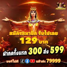 timu99